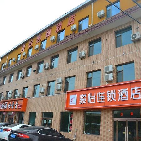 JUN Hotels Shanxi Lvliang Lishi District Lvliang Academy West Gate Luliang  Exterior foto